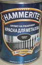 Hammerite